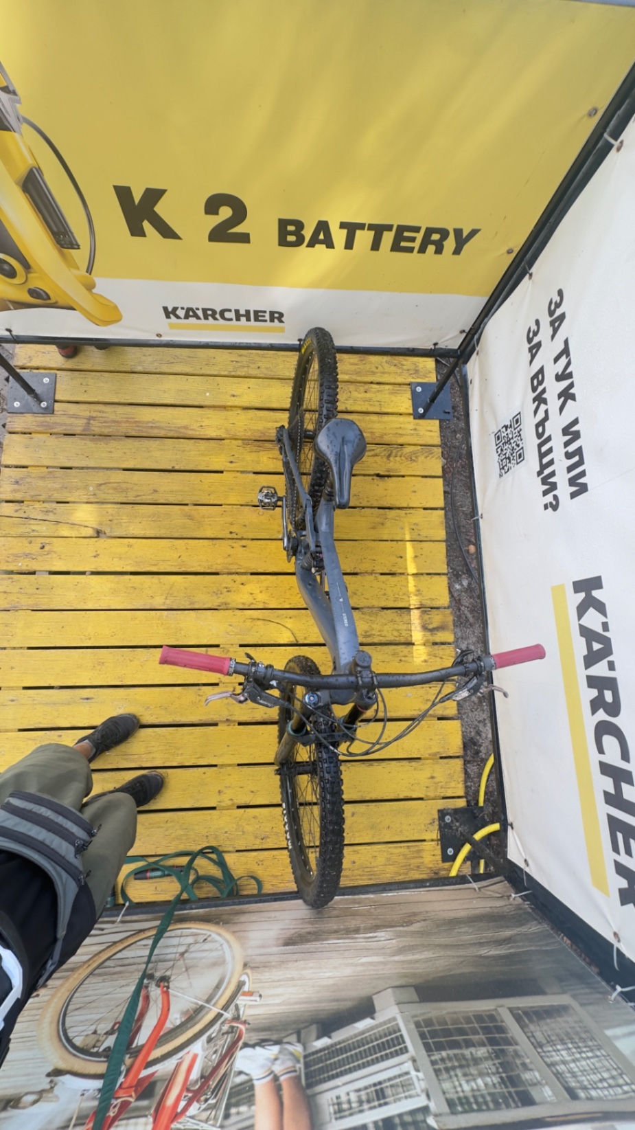 Bike view 8