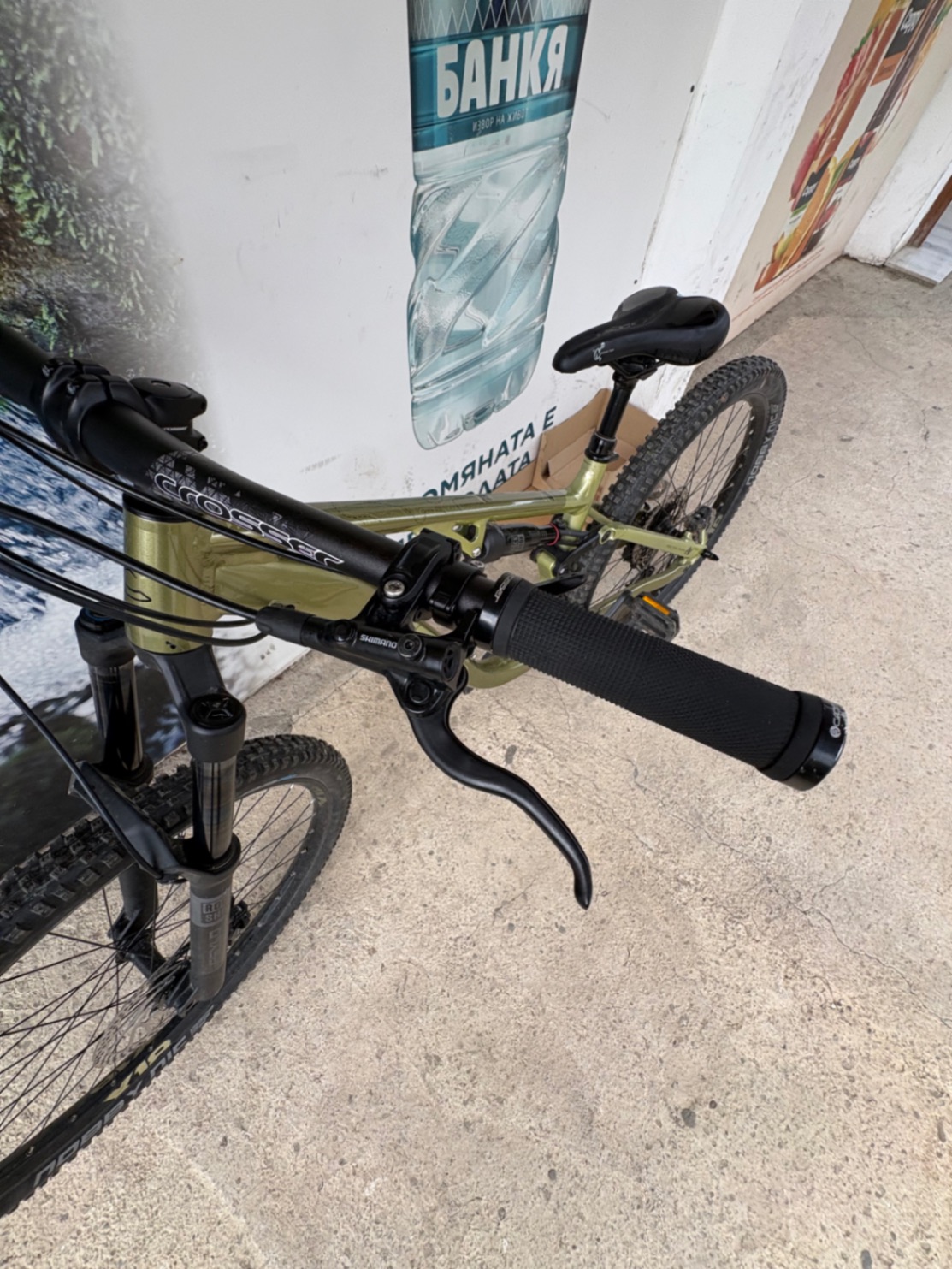 Bike view 5
