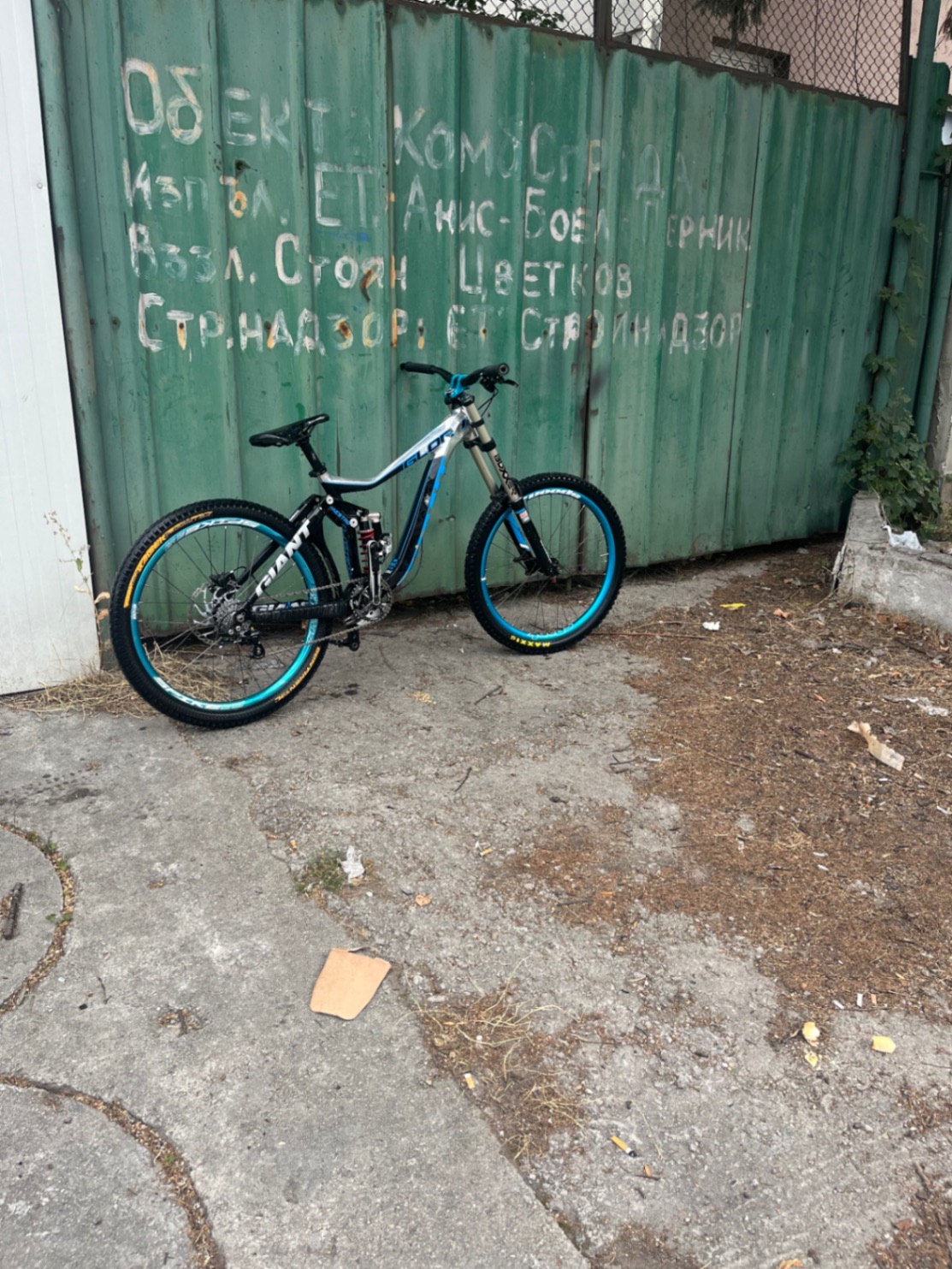 Bike view 7