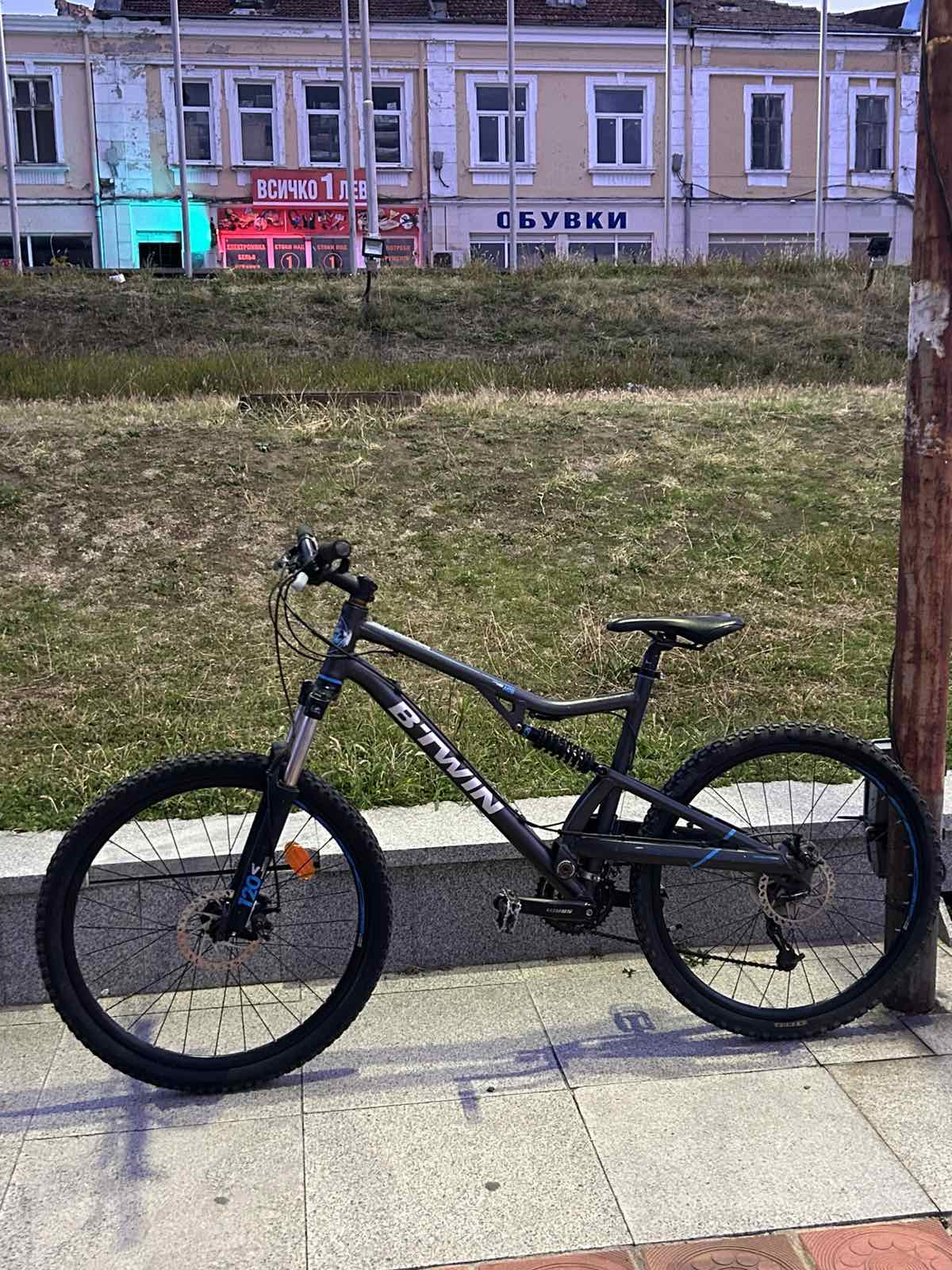 Rockrider B'Twin 500S
