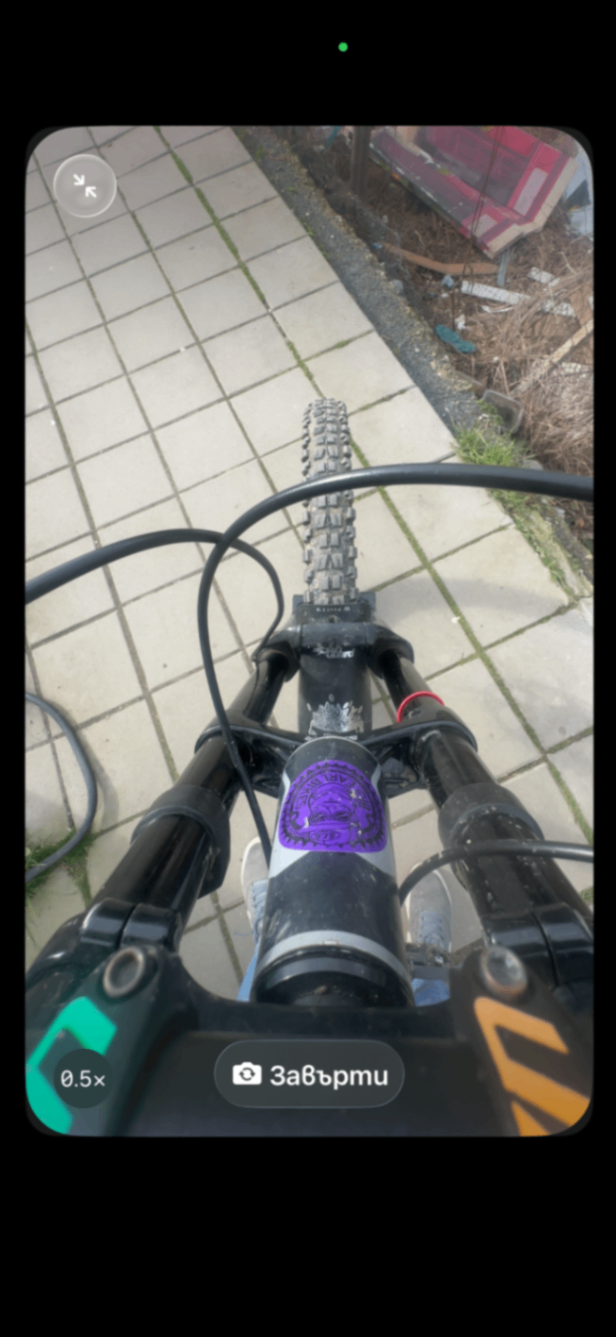 Bike view 2