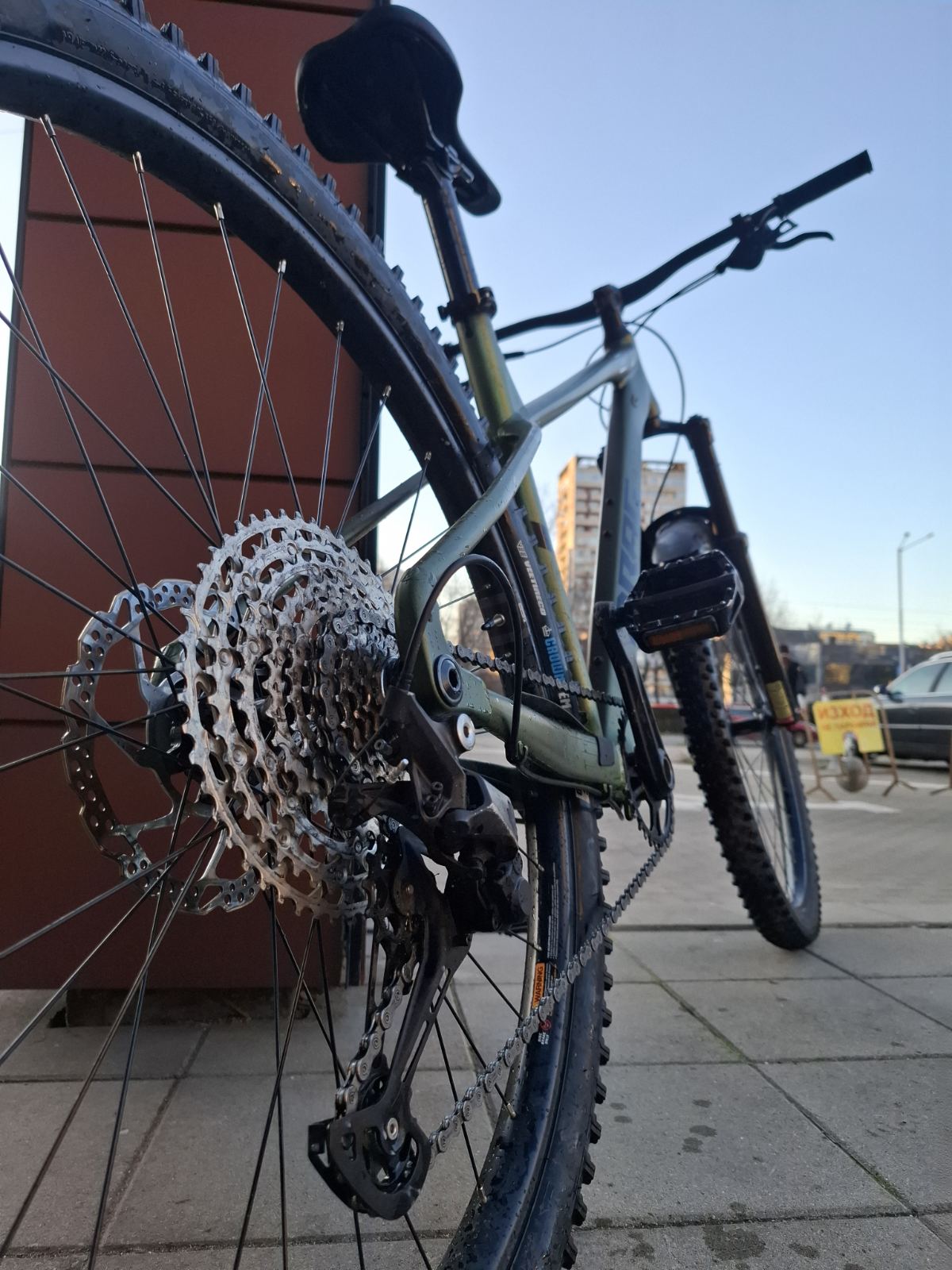 Drag Shift 5.2 view 3