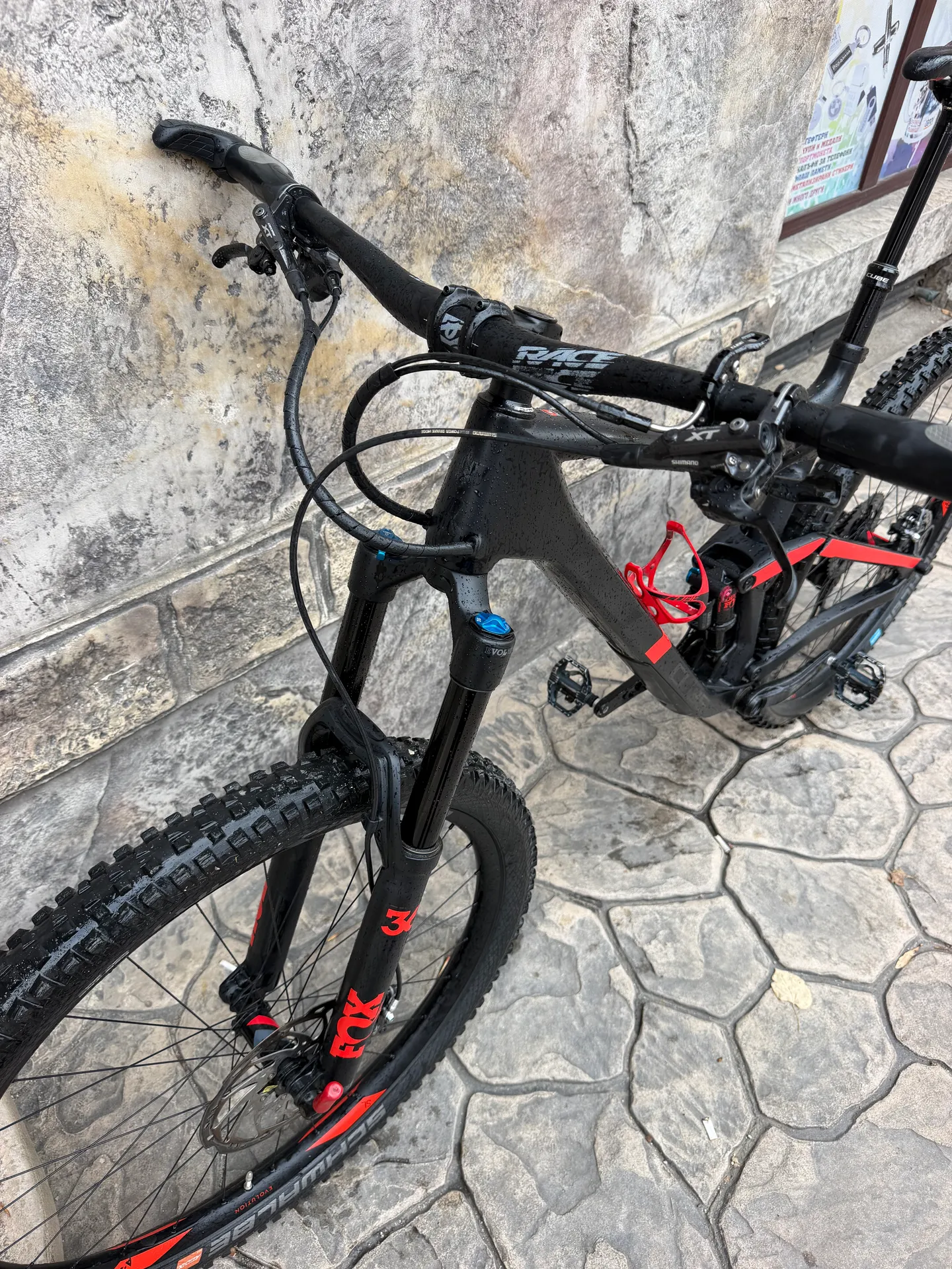 Cube Stereo 150 C:62 Race view 4