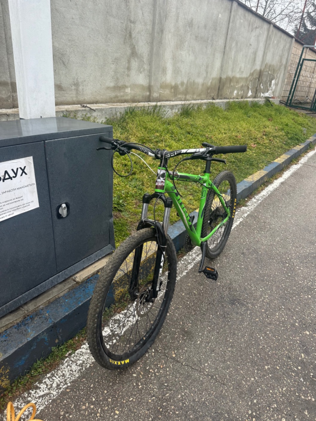 Bike view 2