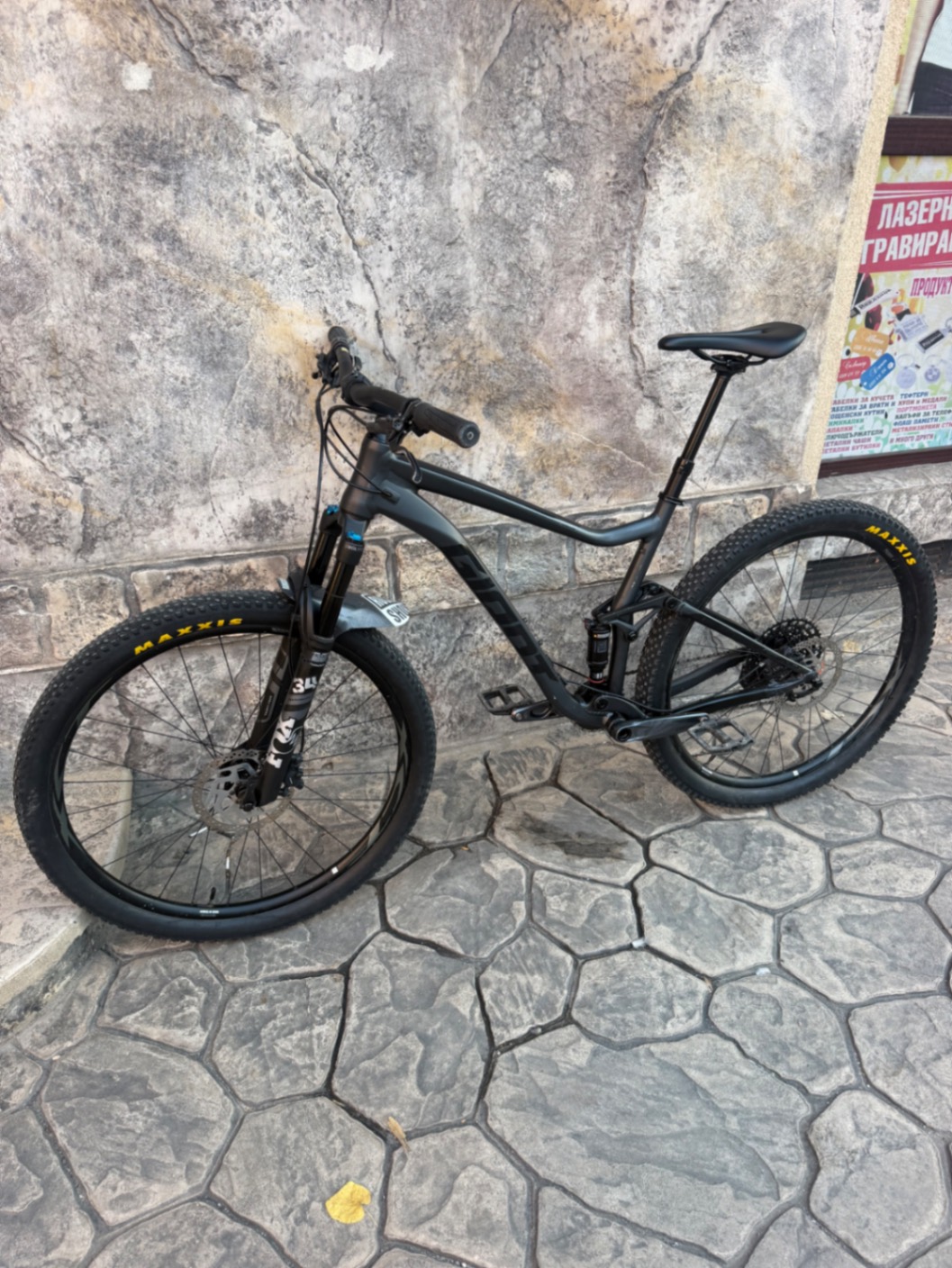 Bike view 3